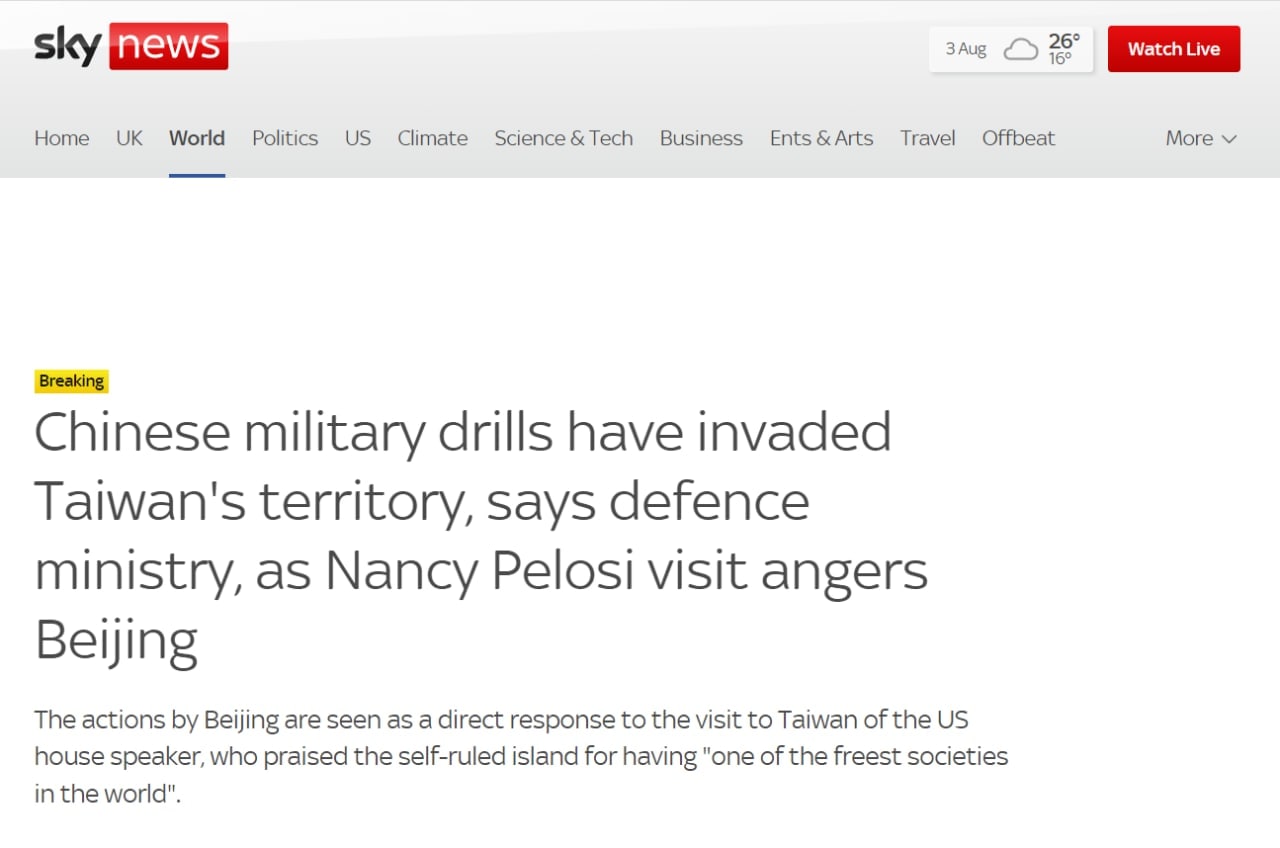 Китайские военные учения вблизи Тайваня «вторглись» на территорию острова 