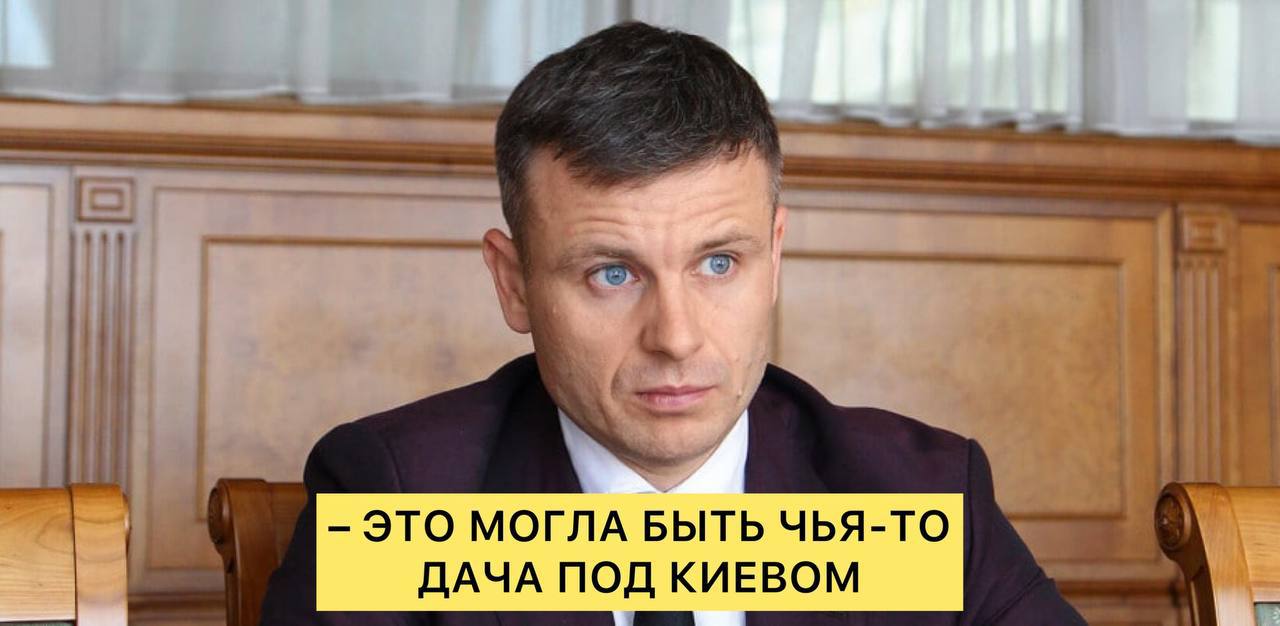 Более 25 тыс украинцев получили 6500 гривен по «єПідтримці» по ошибке, – Министр финансов Украины Сергей Марченко