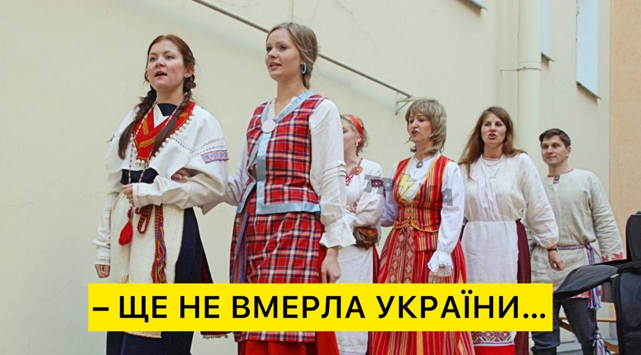 Ощущение единства: в финском городе Лаппеенранта з 5 августа ежедневно будет звучать гимн Украины