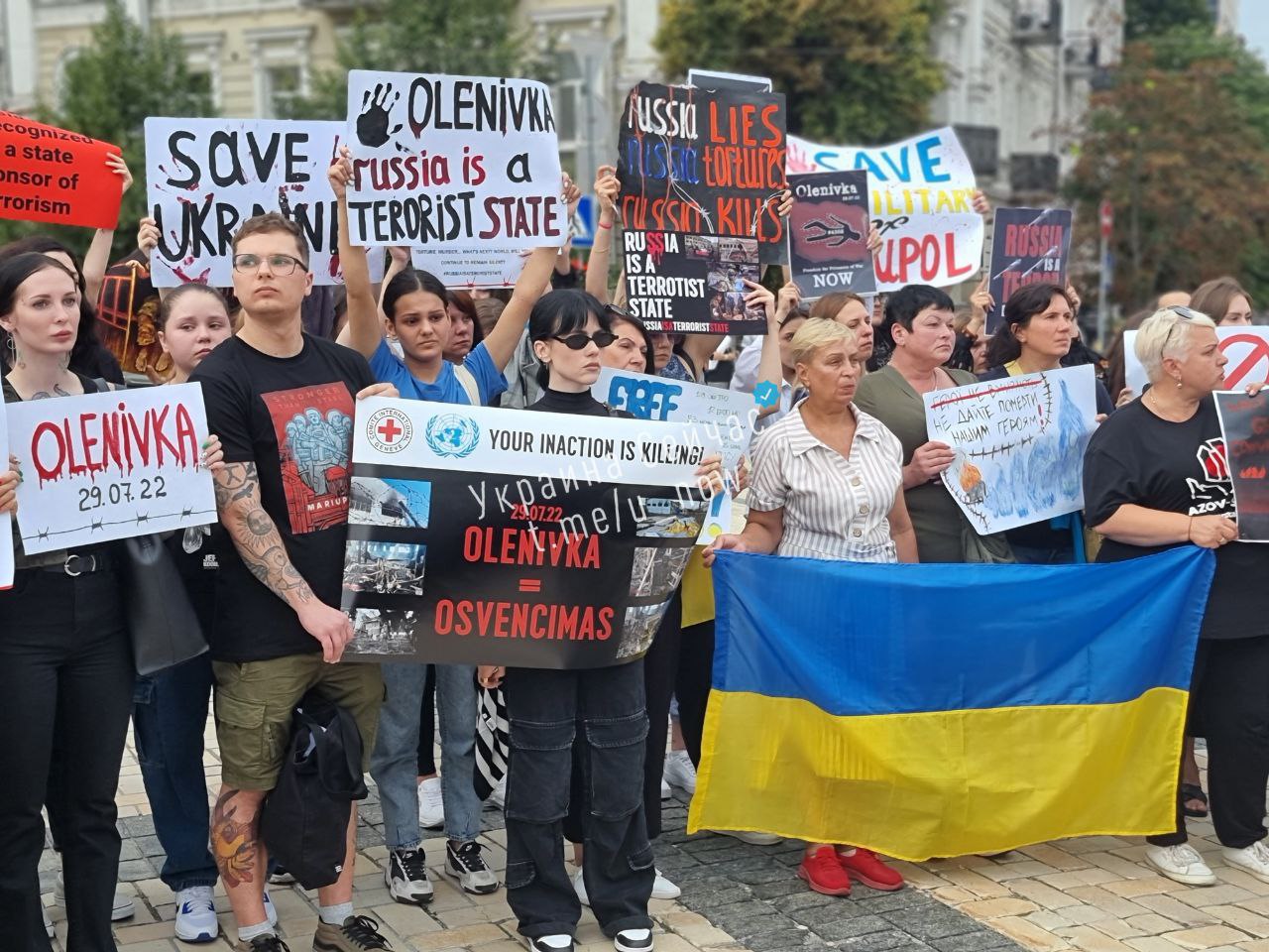 На Софийской площади в Киеве