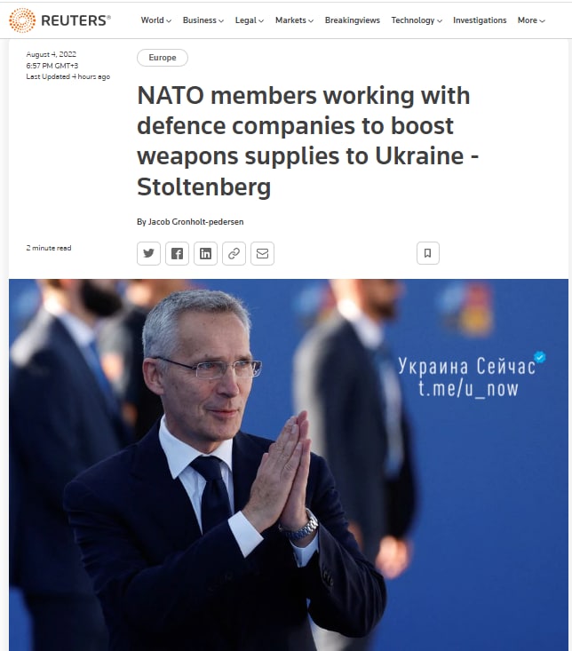 Члены НАТО работают с оборонными компаниями, чтобы увеличить поставки оружия Украине, — генеральный секретарь НАТО Йенс Столтенберг в интервью Reuters