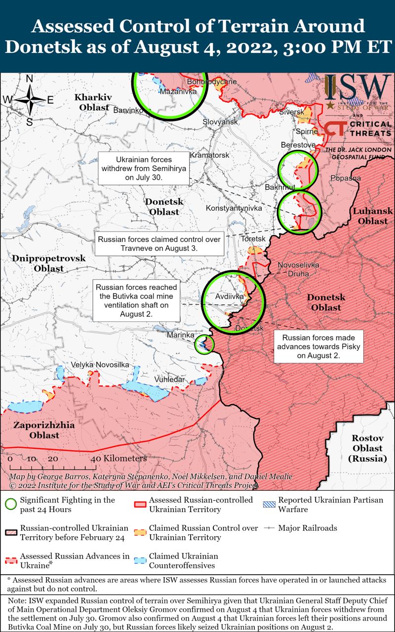 ВСУ провели серию контратак между Изюмом и Славянском