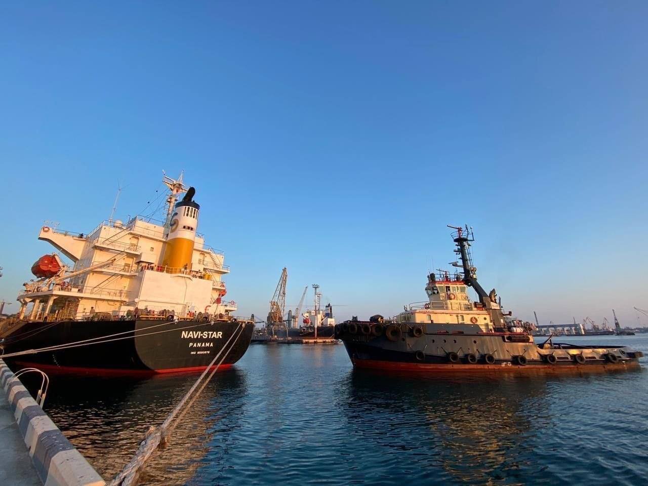 К Стамбулу прибыло судно «Navistar»