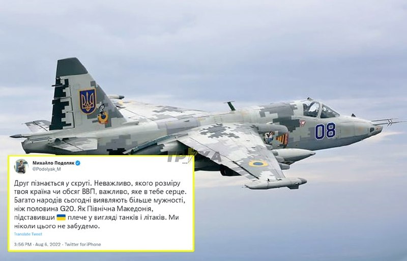 Радник керівника ОП Михайло Подоляк підтвердив передачу Україні штурмовиків Су-25 від Північної Македонії