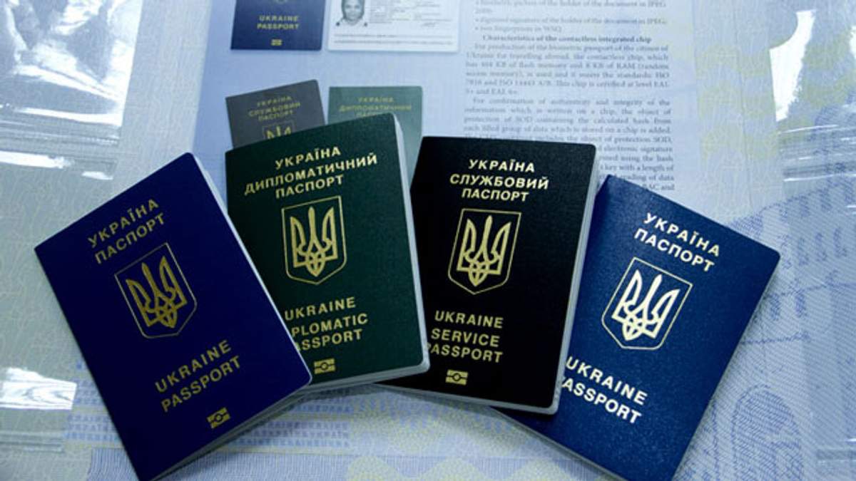 В МИД Украины подтвердили, что 225 диппаспортов депутатов ВР недействительны