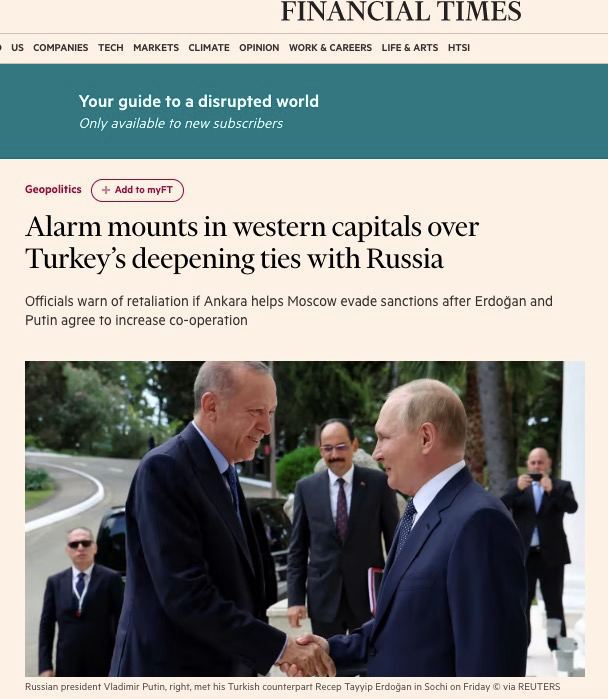 Запад «все более обеспокоен углубляющимся сотрудничеством РФ и Турции», - Financial Times