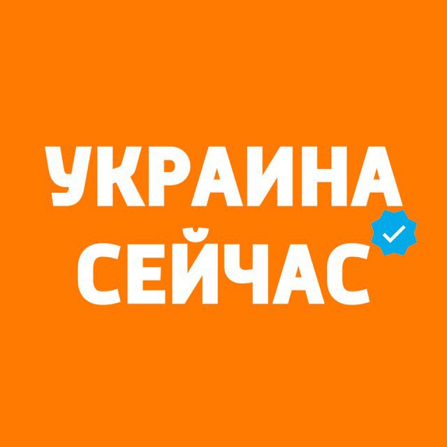 ❗️В Кировоградской, Черкасской областях, в Умани, а также в Кременчуге сообщают о звуках взрывов!