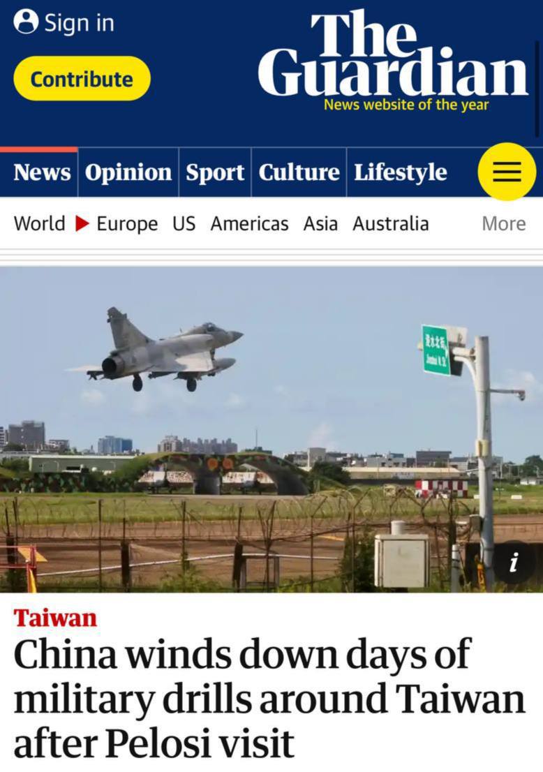 Китай завершил военные учения около Тайваня, — The Guardian 