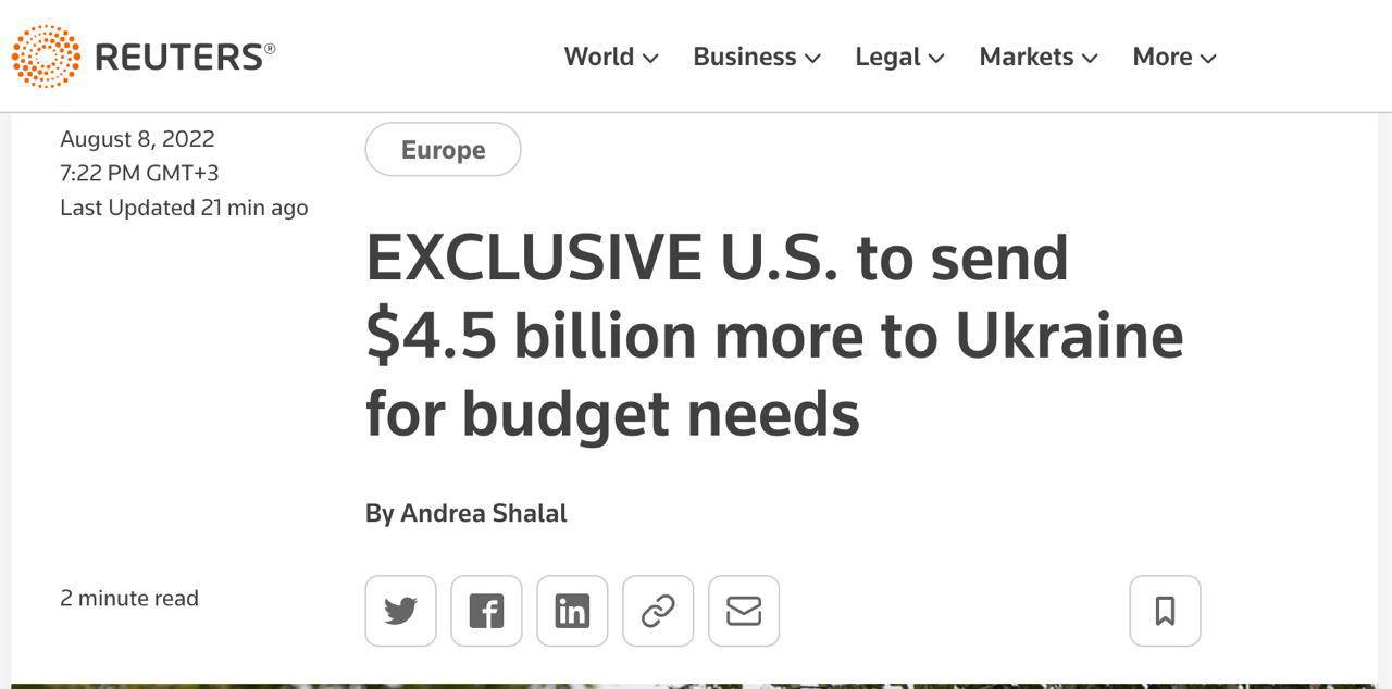❗️США предоставят правительству Украины дополнительные $4,5 млрд, доведя общую бюджетную поддержку до $8,5 млрд