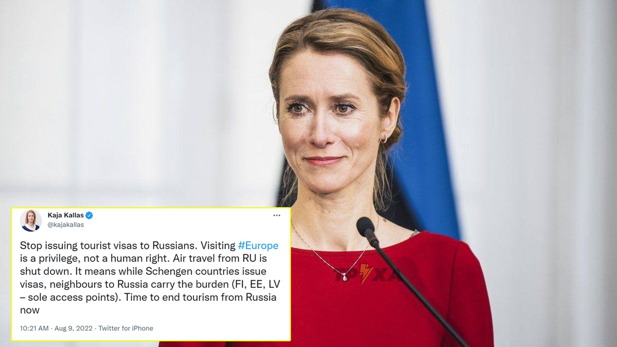 Посещение Европы россиянами – это привилегия, а не право человека, – премьер Эстонии Кая Калас