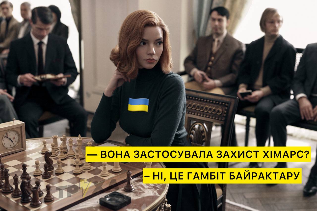 Жіноча збірна України вдруге виграла шахову Олімпіаду
