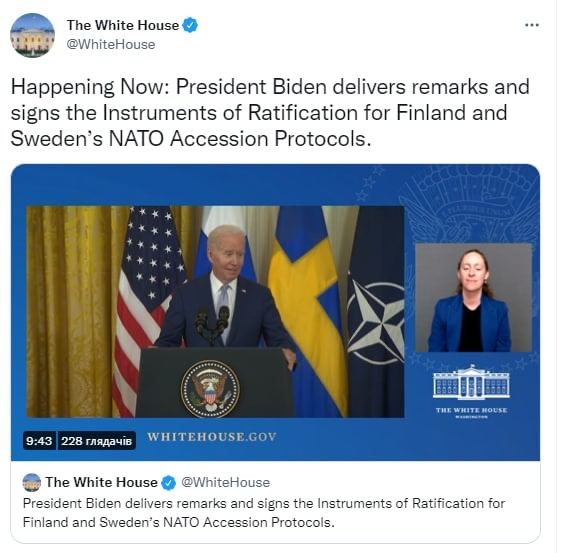 ⚡️Байден подписал протоколы о присоединении Финляндии и Швеции к НАТО