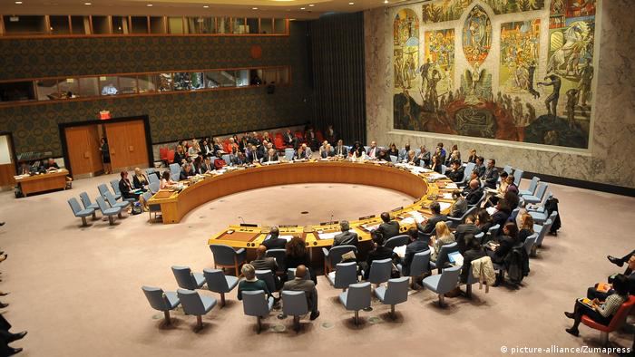Россия запросила проведение заседания Совета Безопасности ООН в связи с обстрелами Запорожской АЭС в Энергодаре