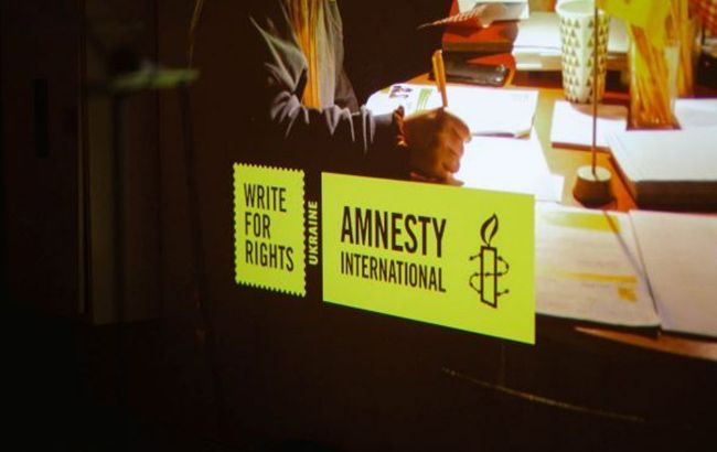 Соучредитель шведской Amnesty International Пер