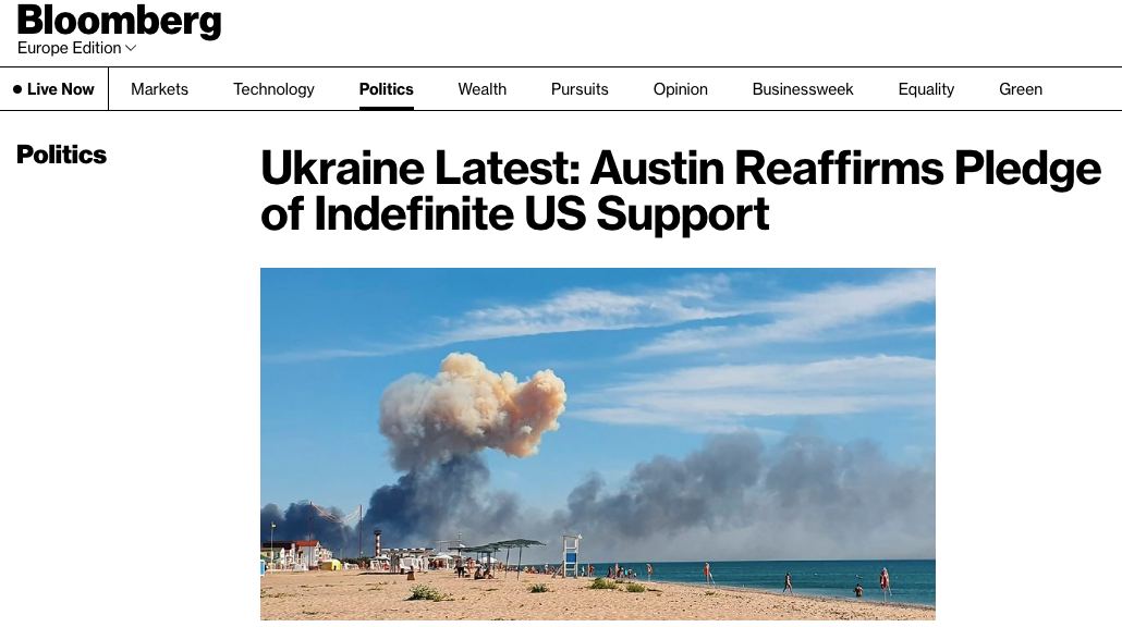 Будем предоставлять, сколько потребуется, - Пентагон о военной помощи Украине