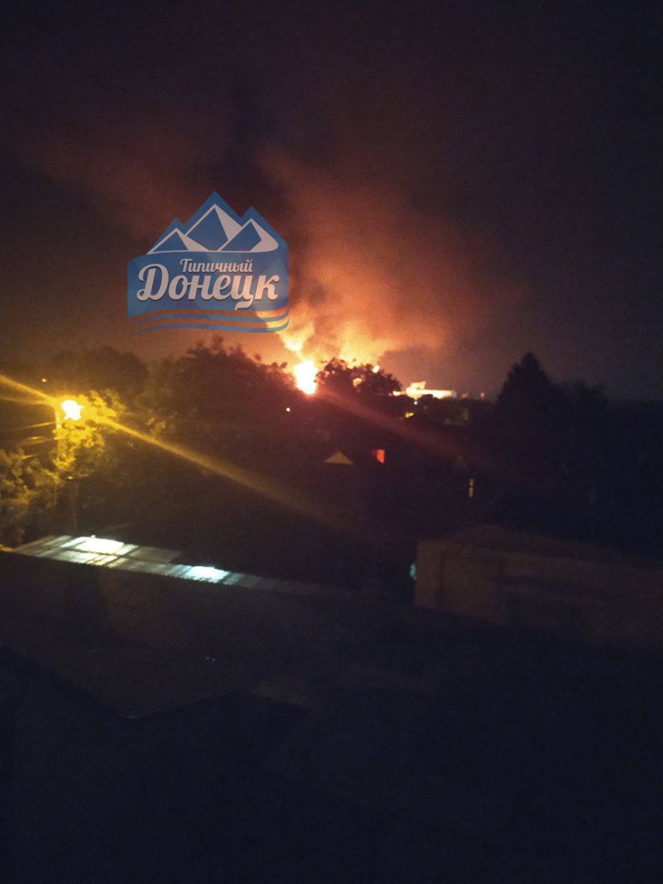 В Донецке сообщают о прилетеле