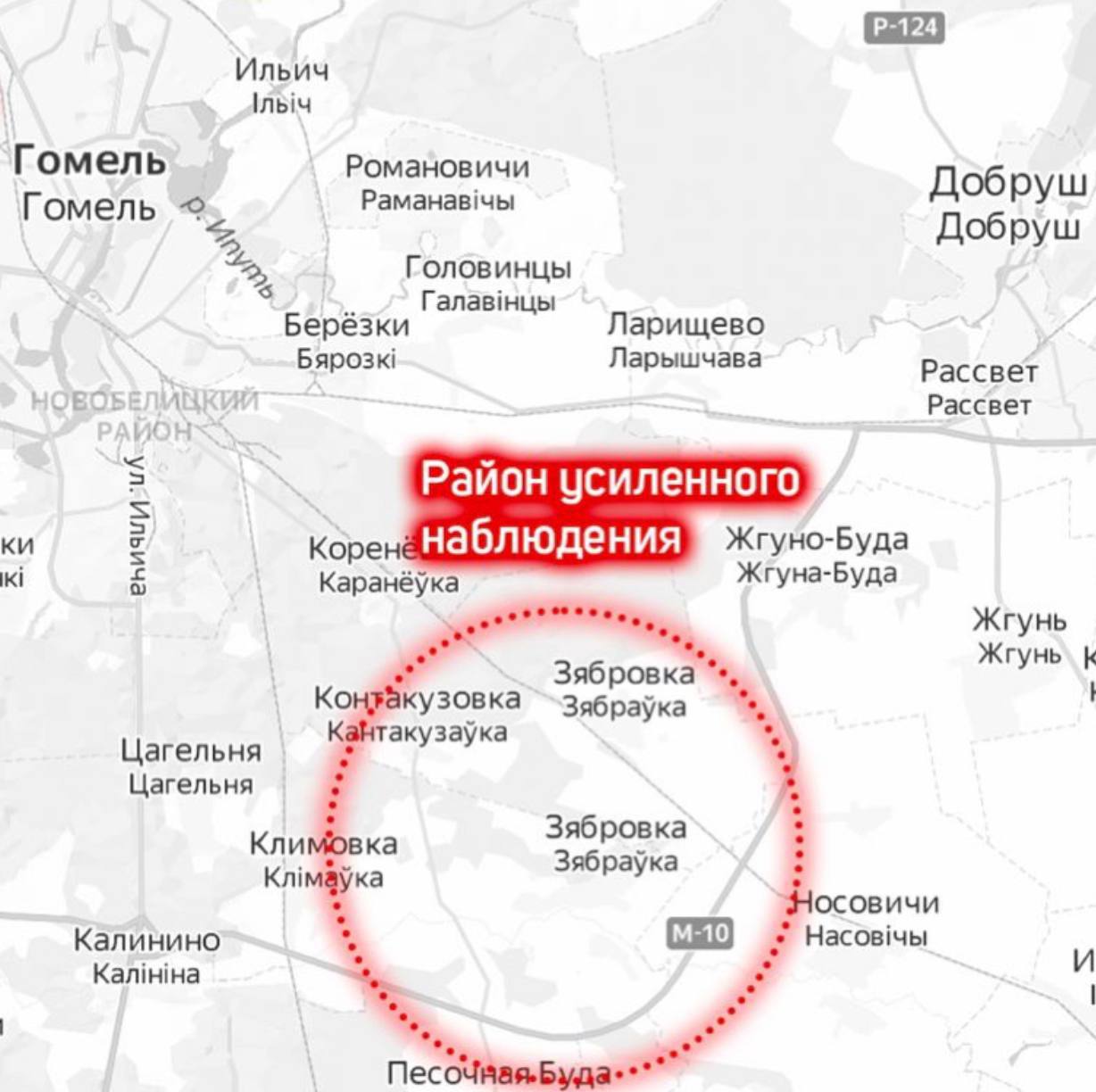 В районе аэродрома «Зябровка» (Беларусь) слышны взрывы и видны вспышки, - Беларускі Гаюн 