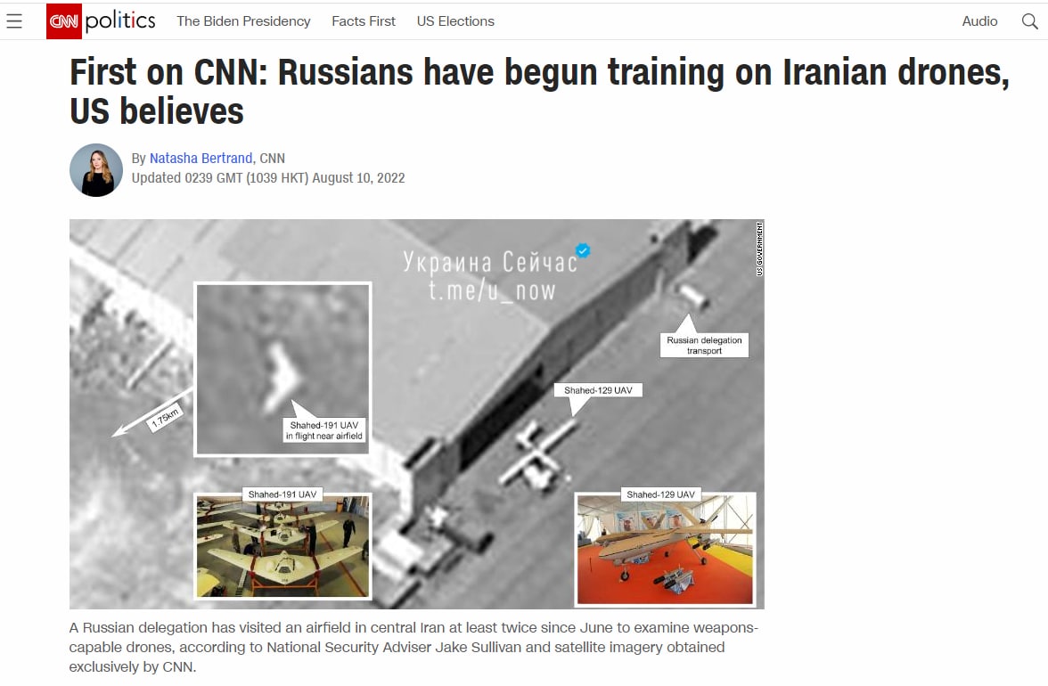 США считают, что российские военные начали обучаться работе с иранскими ударными беспилотниками Shahed-191 и Shahed-129, - пишет CNN