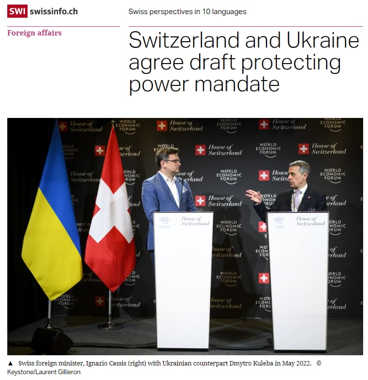 Швейцария заявила о готовности представлять интересы Украины в России