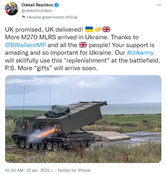 Министр обороны Алексей Резников сообщил, что в Украину из Британии прибыли новые системы M270 MLRS