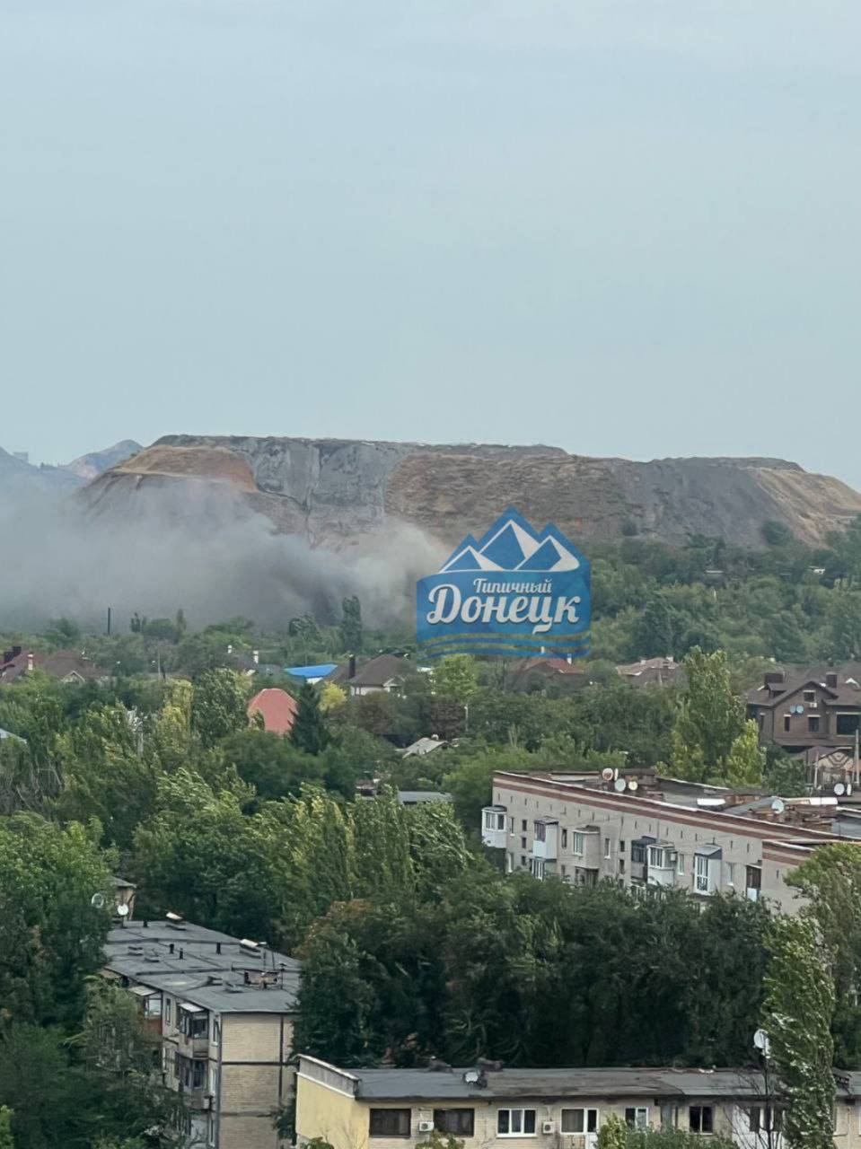 В Донецке пожар в районе