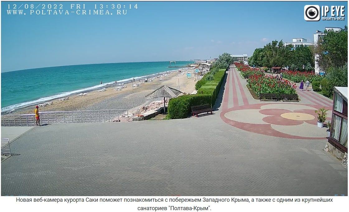 В Крыму туристический сезон почему-то не задался, несмотря на то, что российские пропагандисты утверждают обратное и демонстрируют устаревшие кадры заполненных пляжей