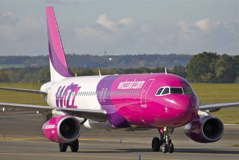 Wizz Air решили подкупить украинцев, раздав 100 000 бесплатных билетов