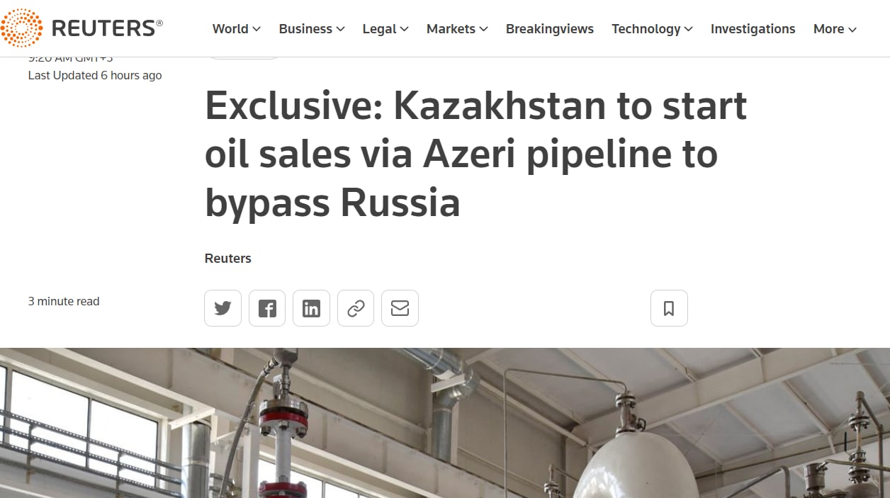 Казахстан начнет продавать нефть в обход России