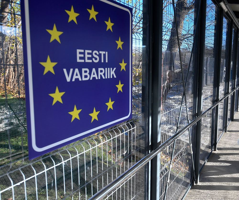 Правительство Эстонии утвердило запрет, в соответствии с которым граждане России, имеющие выданную республикой шенгенскую визу, не смогут попасть на территорию страны