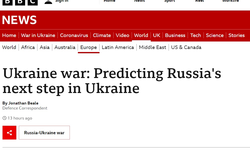 Война в Украине будет длительной,