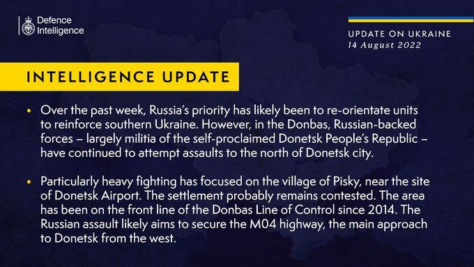 Бои на Донбассе точатся вокруг Песков и трассы М04 - основного подхода к Донецку с запада, - британская разведка