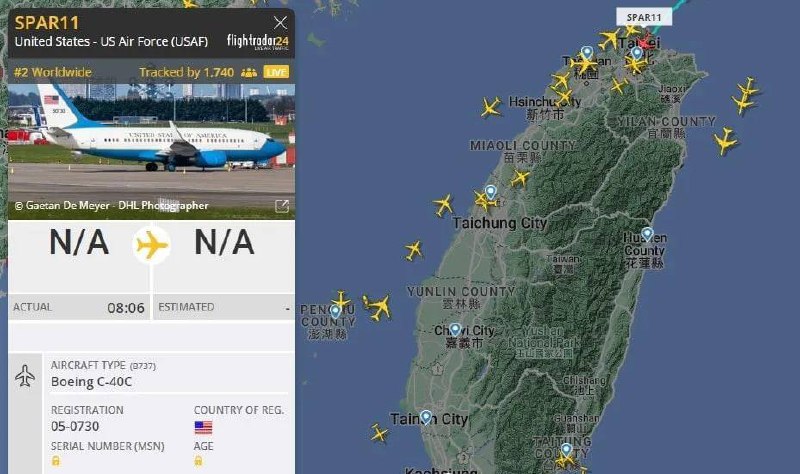 На остров Тайвань снова прибыла делегация из Конгресса США, в ответ Китай поднял в воздух военные самолеты, они вошли в зону ПВО Тайваня, — APNews