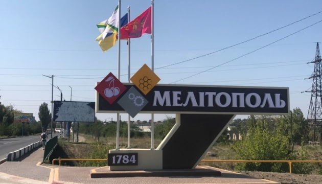 Российские военные начали вывозить свои семьи из временно оккупированного Мелитополя 