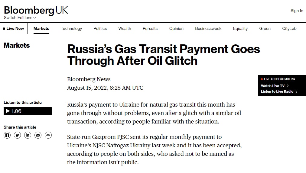 Россия без проблем провела очередной ежемесячный платеж за транзит газа через Украину, - Bloomberg