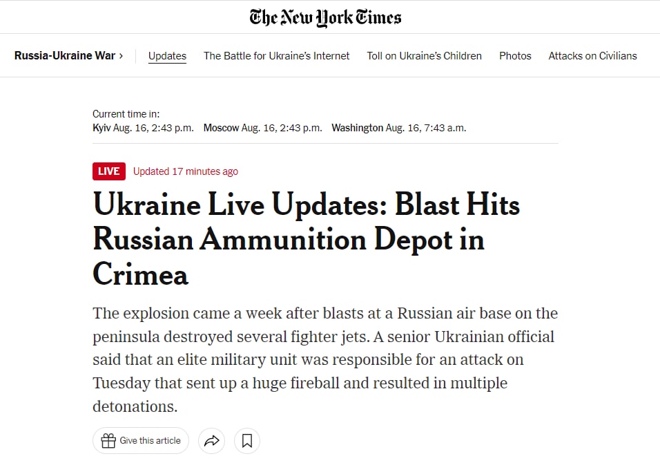 За взрывом на военном складе на севере Крыма стоит элитное украинское подразделение — The New York Times