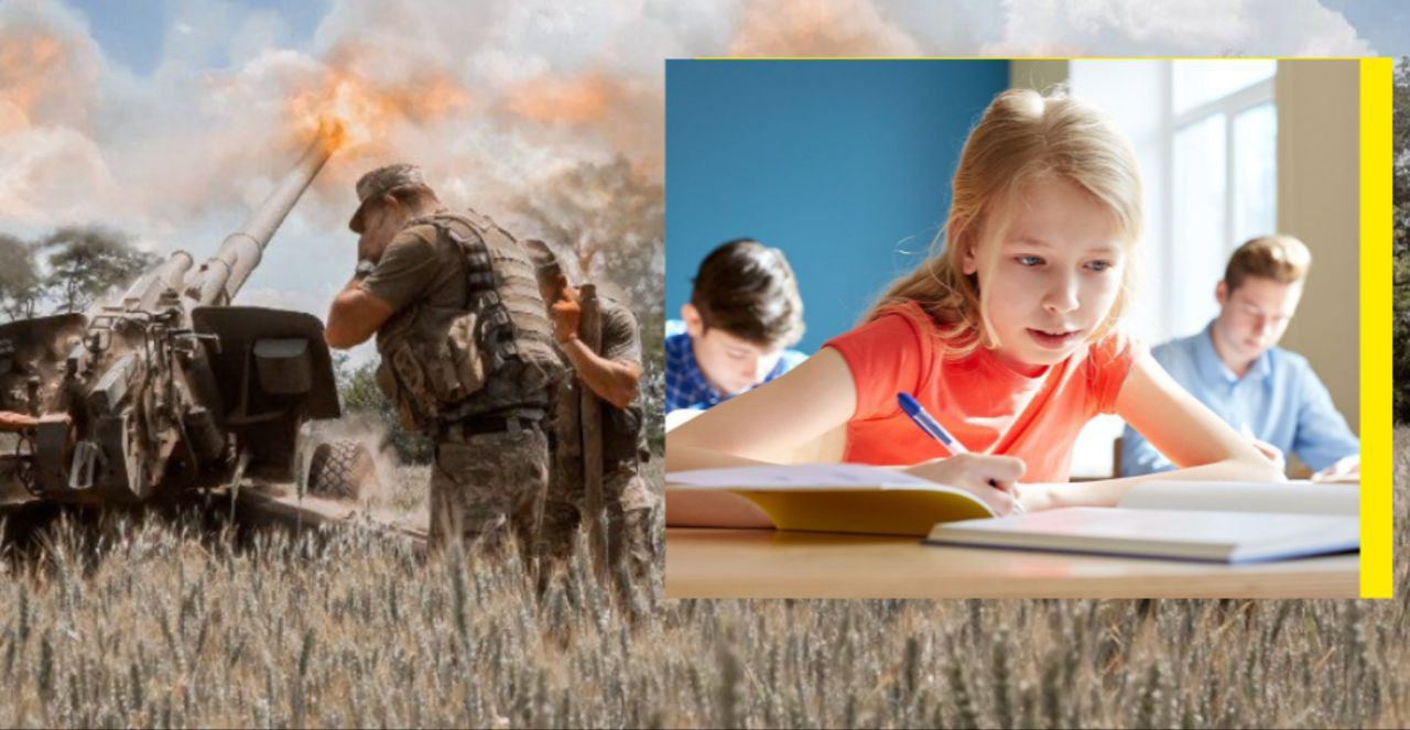 МОН оновило шкільну програму на фоні повномасштабної війни рф проти України