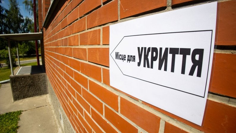 Понад 40% українських шкіл забезпечені укриттями, – глава МВС Денис Монастирський