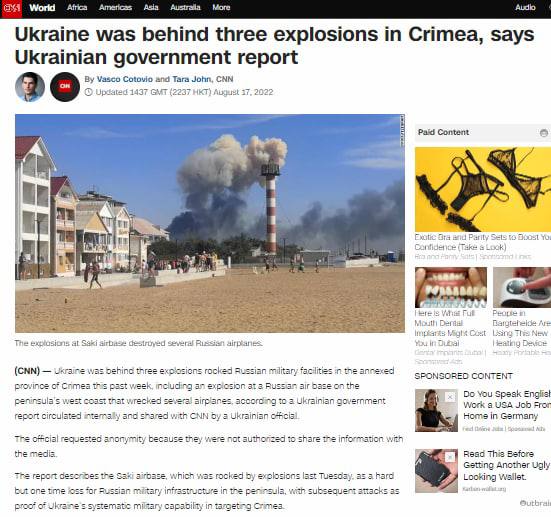 ⚡️Украинские военные ответственные по крайней мере за три взрыва во временно оккупированном Крыму - на авиабазе в Саках, на складе боеприпасов в Майском и на аэродроме в Гвардейском, пишет CNN