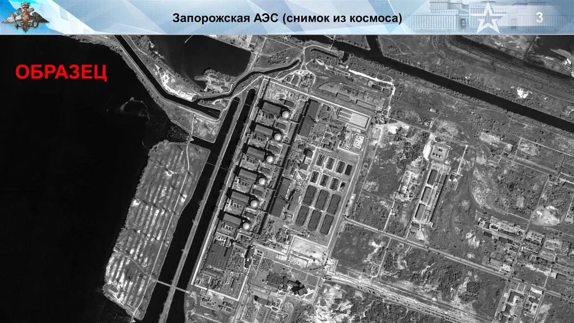Тем временем в России во всю разгоняют историю с возможной провокацией на Запорожской АЭС