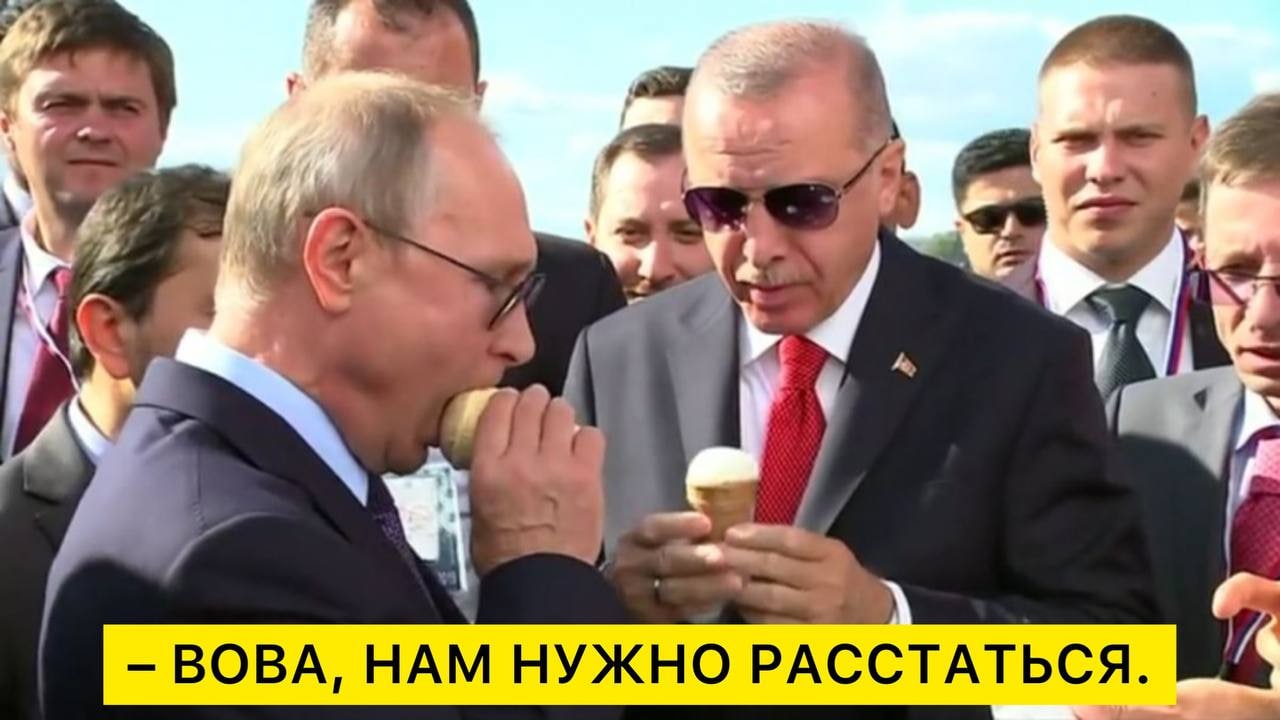 «Турция на стороне Украины», – президент Турции Эрдоган по итогам трехсторонних переговоров