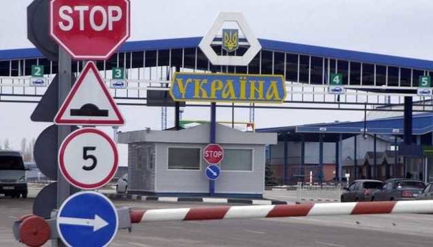 ⚡️Кабмин позволит представителям украинского бизнеса уезжать за границу