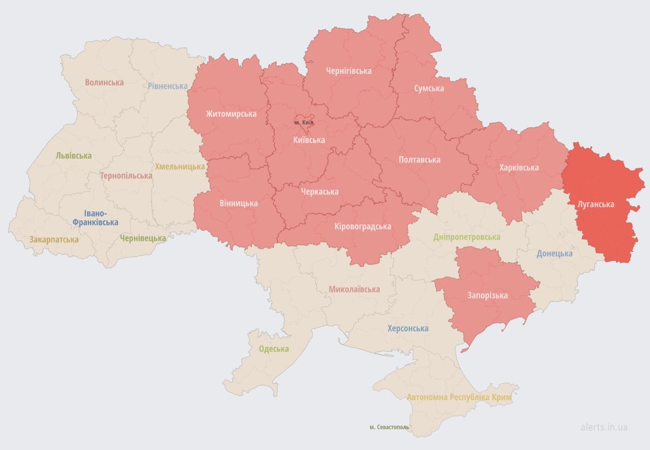 Воздушная тревога во многих областях Украины! 