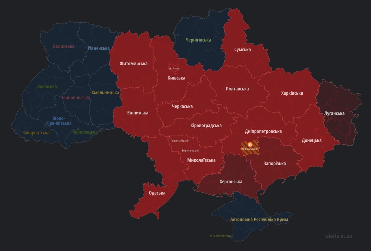 Повітряна тривога зараз у більшості областей України