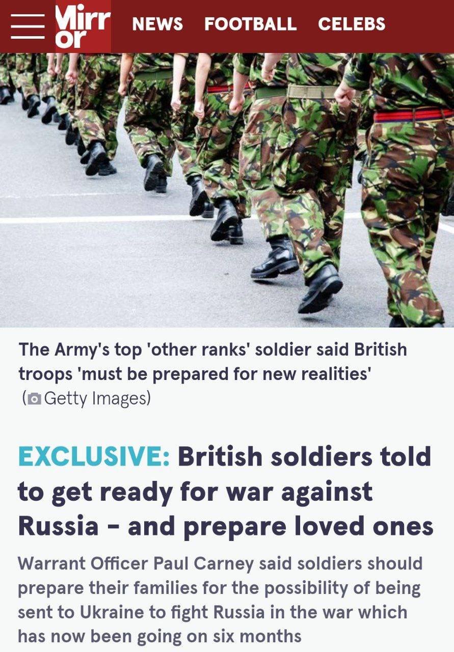 ‼️Британия поможет не только оружием? Уорент-офицер армии Великобритании Карни призвал готовиться к войне с россией