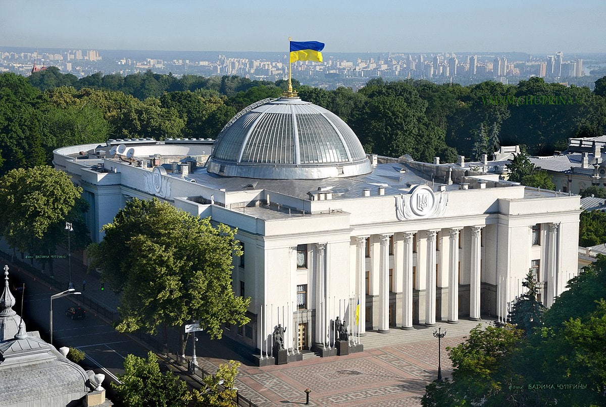 с 22 по 26 августа всем сотрудникам Правительственного квартала Киева (Парламент, ОП, Кабмин, НБУ и т