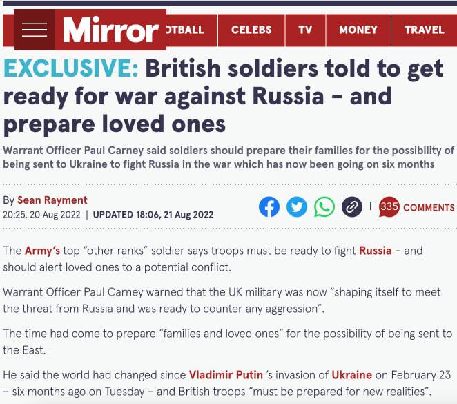 В Британии солдатам сказали готовиться к войне против России в Украине и готовить близких - британское издание Mirror ссылаясь на уорент-офицера Пола Карни и генерала Ричарда Данната
