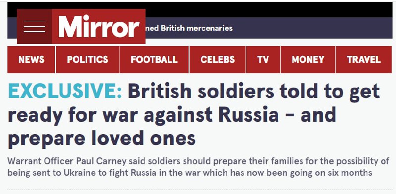 Британским солдатам сказали готовиться к войне против России и готовить близких, - Mirror