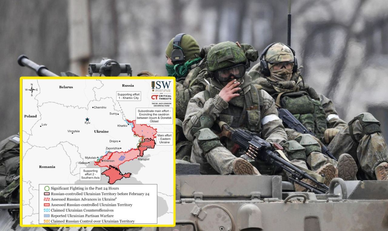 рф не зможе захопити нові українські території найближчими місяцями, – Інститут вивчення війни