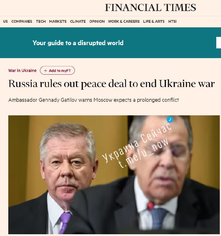 Москва не видит возможности дипломатического решения для прекращения конфликта в Украине, - постпред РФ при ООН Геннадий Гатилов