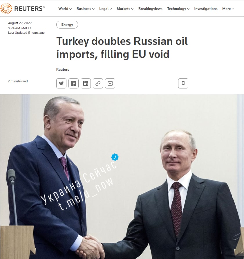 Турция в 2022 году удвоила импорт российской нефти, - Reuters